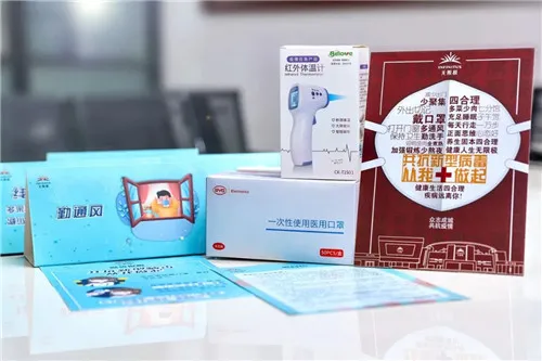 无限极:传承中华养生智慧,以不变的初心服务大众
