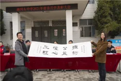 外墙保温送温暖,铸源源初公益献爱心第4张