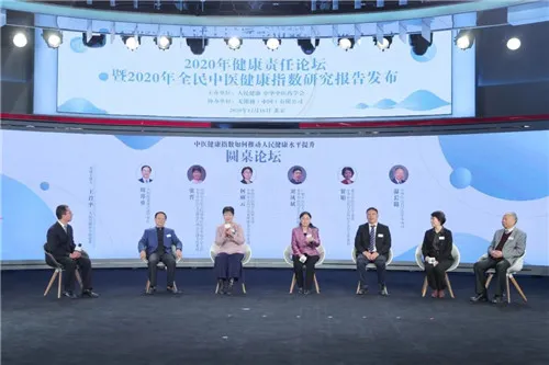无限极:传承中华养生智慧,以不变的初心服务大众