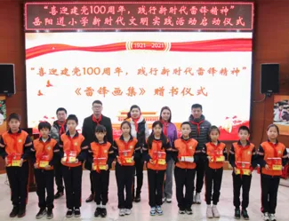 /uploads/image/2021/03/25/5_副本.webp 5_副本.webp