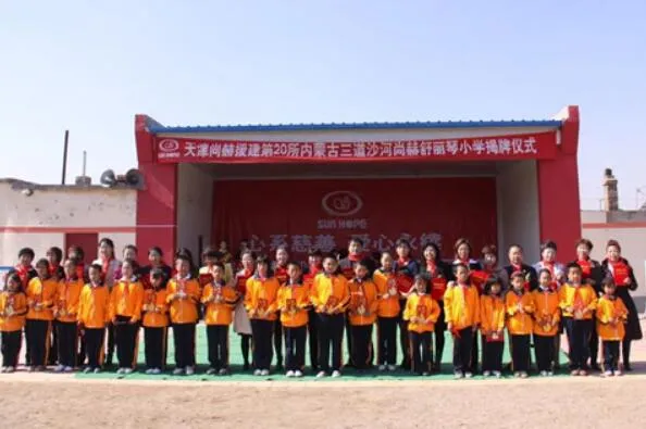 /uploads/image/2021/03/25/QQ截图20210325222402.webp QQ截图20210325222402.webp