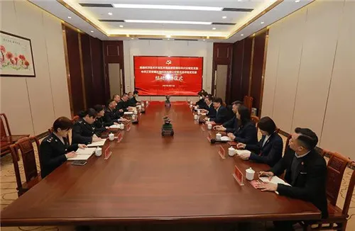 安惠市场党支部与南通开发区市场监督管理局中兴分局党支部结对共建