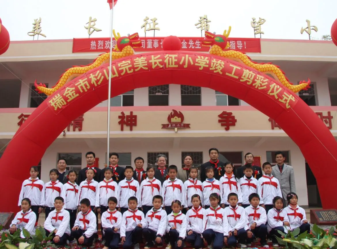 /uploads/image/2021/04/02/QQ截图20210402093028.webp QQ截图20210402093028.webp