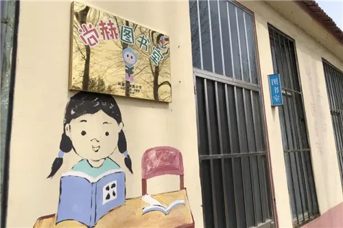 七年,尚赫开启公益新篇章!