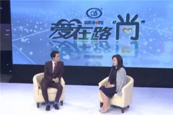 七年,尚赫开启公益新篇章!