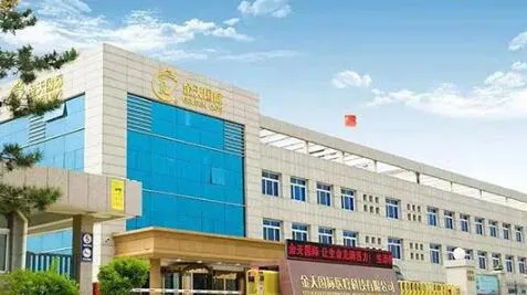 /uploads/image/2021/04/11/QQ截图20210411153641.webp QQ截图20210411153641.webp