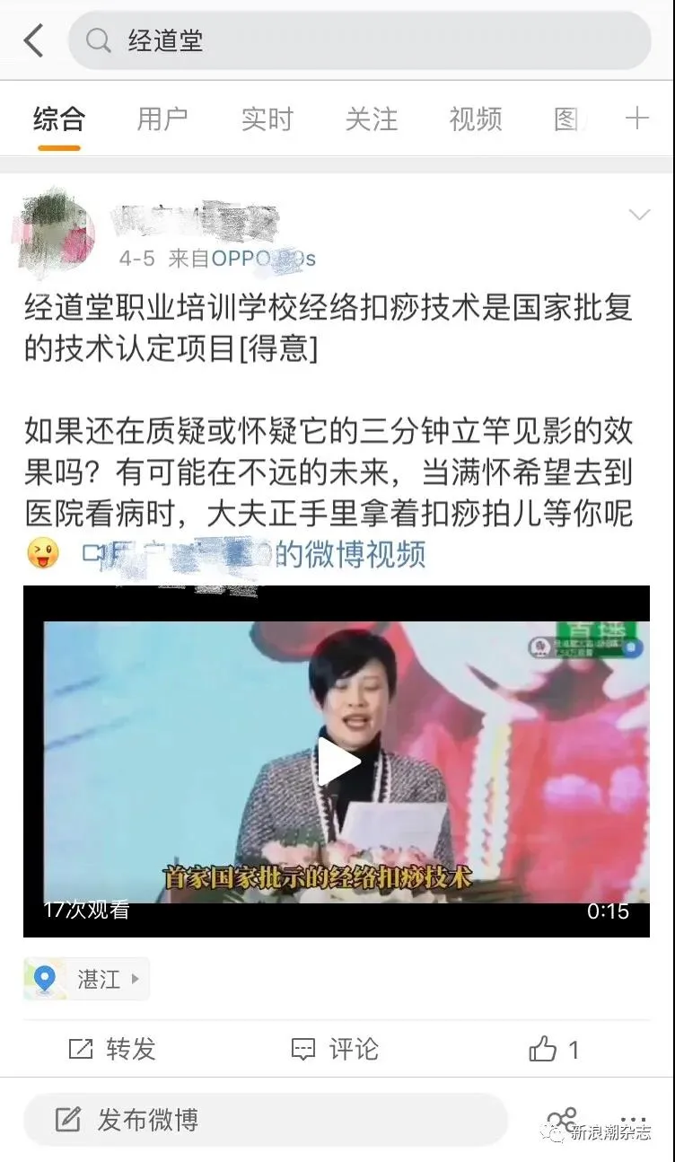 1619079333129788.webp 微信图片_20210422161514.webp