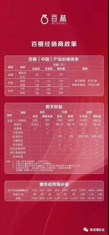 微信图片_20210421151945.webp
