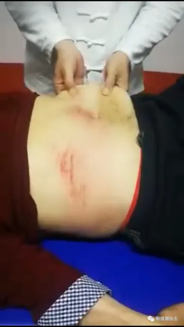 1619079114342231.webp 微信图片_20210422161144.webp
