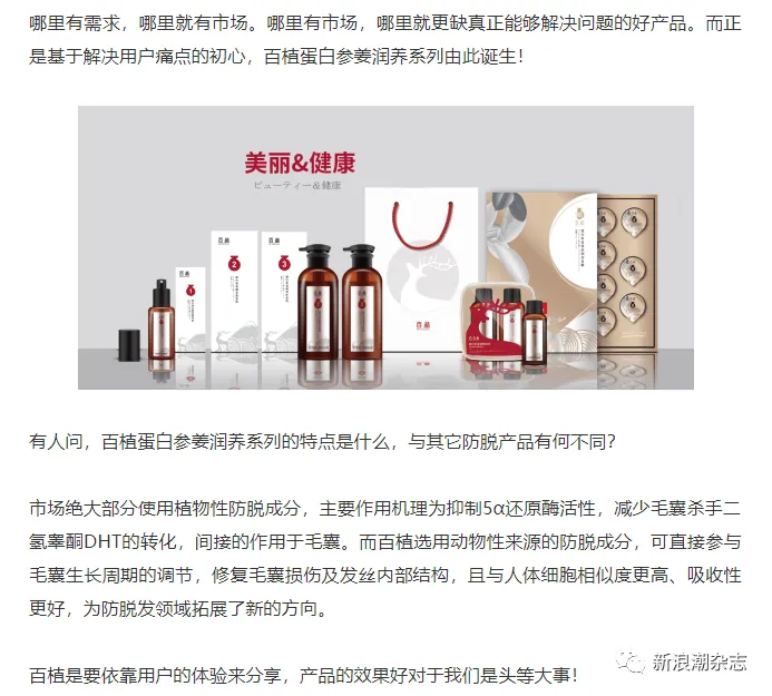 微信图片_20210421151808.webp
