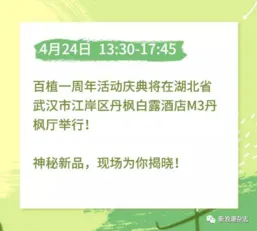 微信图片_20210421151652.webp
