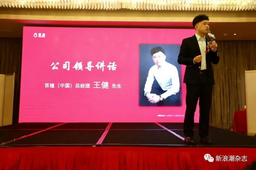 微信图片_20210421151436.webp