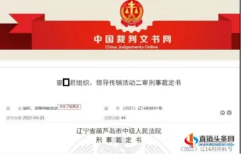 /uploads/image/2021/04/25/image.webp image.webp