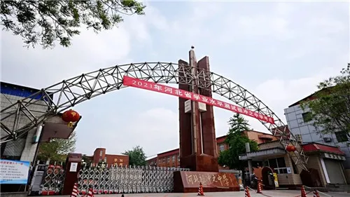 “鸿鹄有志,弛善而行”优莎纳公益基金张弛基金为爱发声