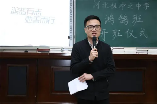 “鸿鹄有志,弛善而行”优莎纳公益基金张弛基金为爱发声