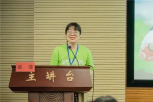图片6_副本.webp 图片6_副本.webp