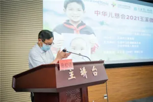 图片3_副本.webp 图片3_副本.webp