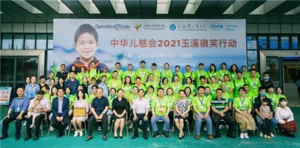 图片1_副本.webp 图片1_副本.webp