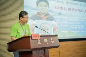 图片5_副本.webp 图片5_副本.webp