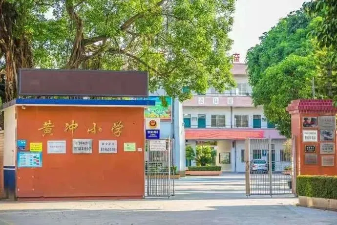 阅读改变人生,2021无限极童梦点亮计划正式启动(图6) 图片
