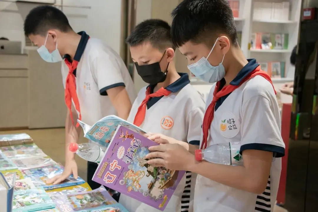 阅读改变人生,2021无限极童梦点亮计划正式启动(图7) 图片
