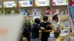消博会新潮流:未来十年保健品将进入黄金时期第1张