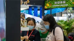 消博会新潮流:未来十年保健品将进入黄金时期第6张