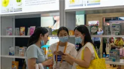 消博会新潮流:未来十年保健品将进入黄金时期第3张