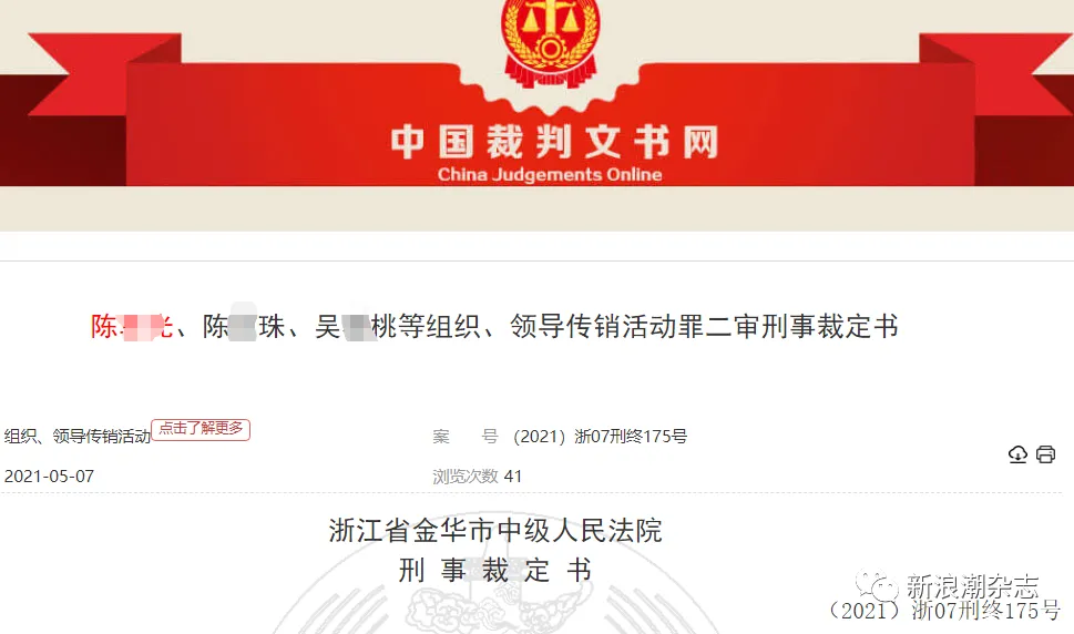 1620706567159733.webp 微信图片_20210511121504.webp