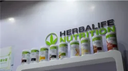 消博会新潮流:未来十年保健品将进入黄金时期第7张