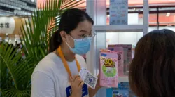 消博会新潮流:未来十年保健品将进入黄金时期第5张