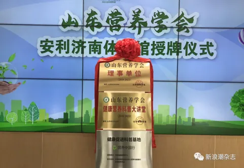 微信图片_20210512172457.webp
