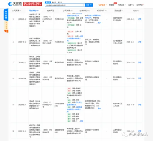1622448669108741.webp 微信图片_20210531161051.webp