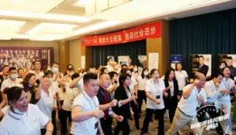 图片3.webp 图片3.webp