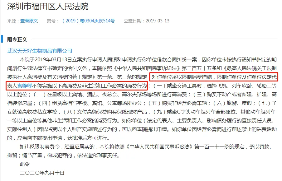 图片9.webp 图片9.webp