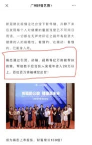 图片12.webp 图片12.webp