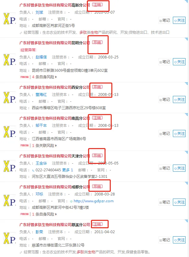 图片5.2.webp 图片5.2.webp