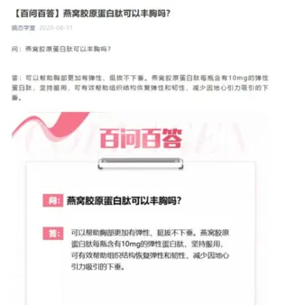 图片11.webp 图片11.webp