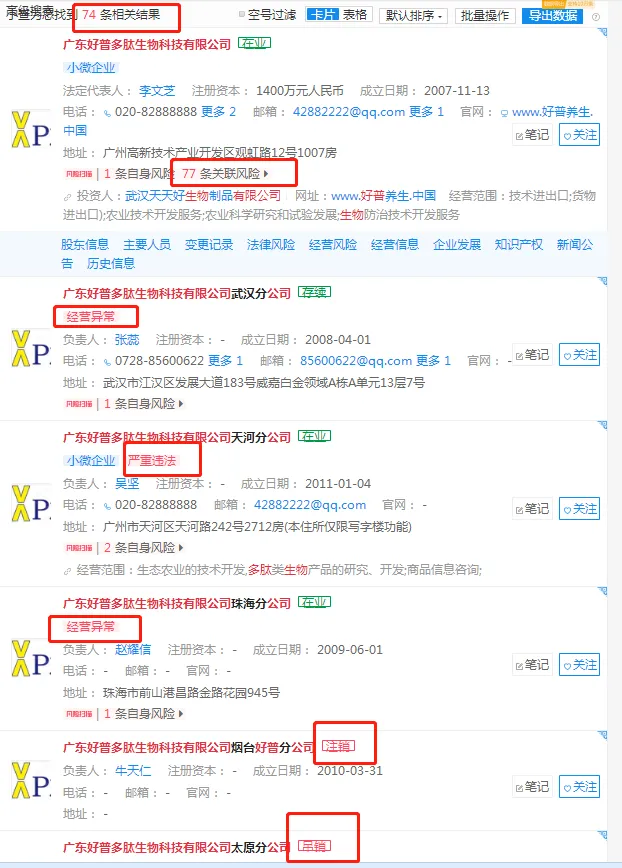 图片5.1.webp 图片5.1.webp