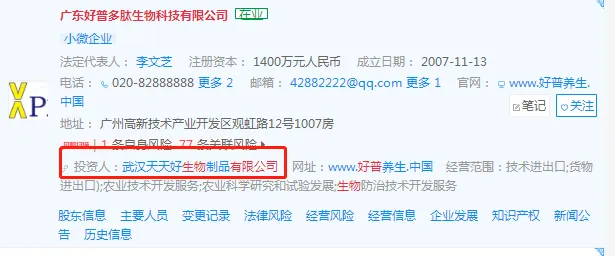 图片6.webp