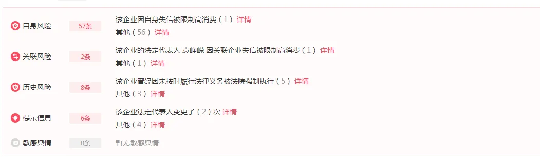 图片8.webp 图片8.webp