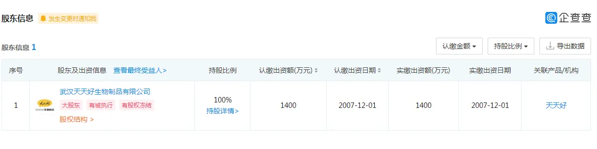 图片7.webp 图片7.webp