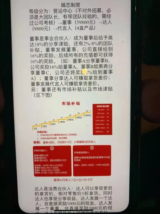 图片13.webp 图片13.webp