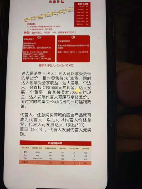 图片14.webp 图片14.webp