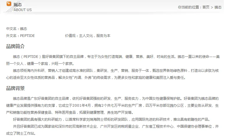 图片4.webp 图片4.webp