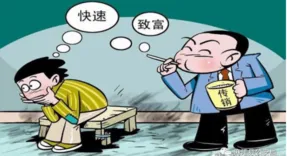 图片.webp 图片.webp