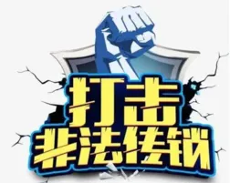 图片.webp 图片.webp