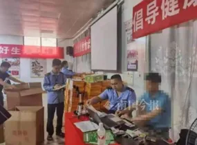 图片.webp 图片.webp