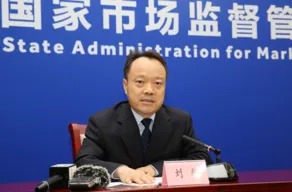 微信截图_20210720153905.webp 微信截图_20210720153905.webp