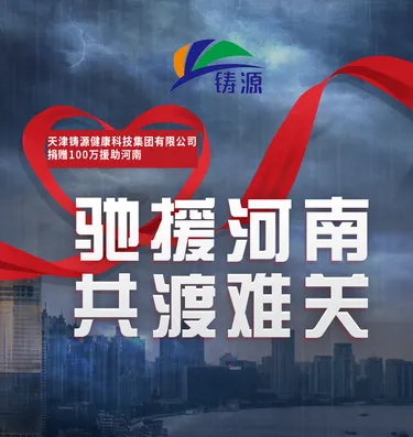/uploads/image/2021/07/25/图片1.webp 图片1.webp